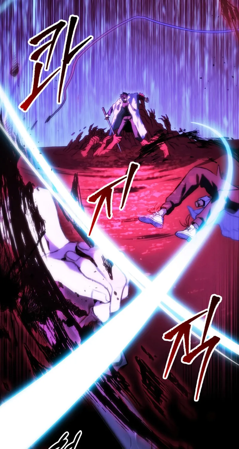 Read F-Class Destiny Hunter chapter 18 image 22 on Lezhin