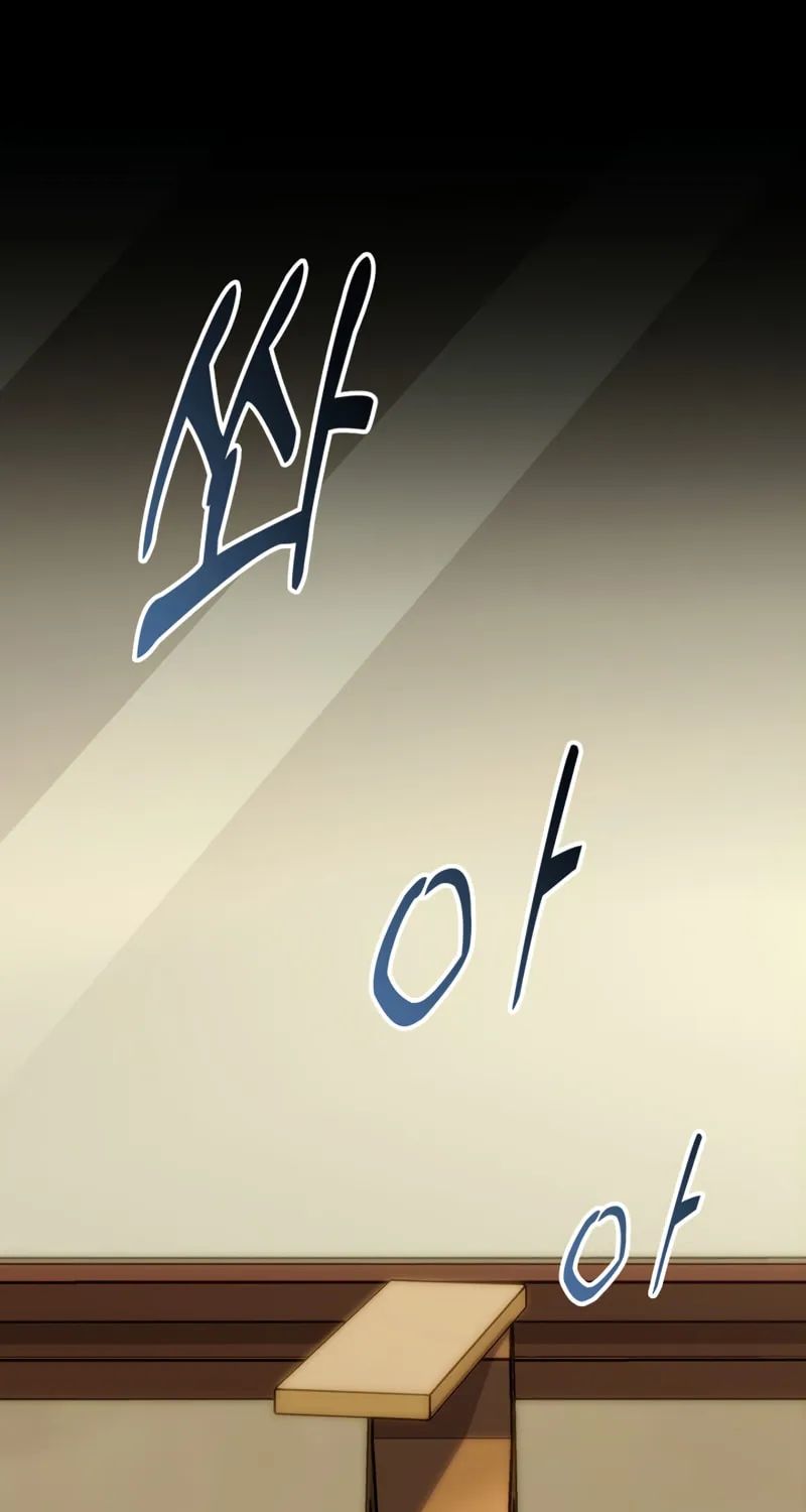 Read F-Class Destiny Hunter chapter 18 image 29 on Lezhin