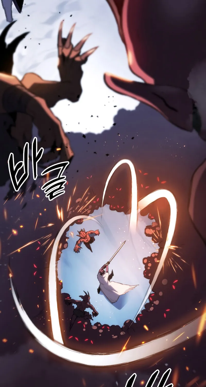 Read F-Class Destiny Hunter chapter 18 image 3 on Lezhin