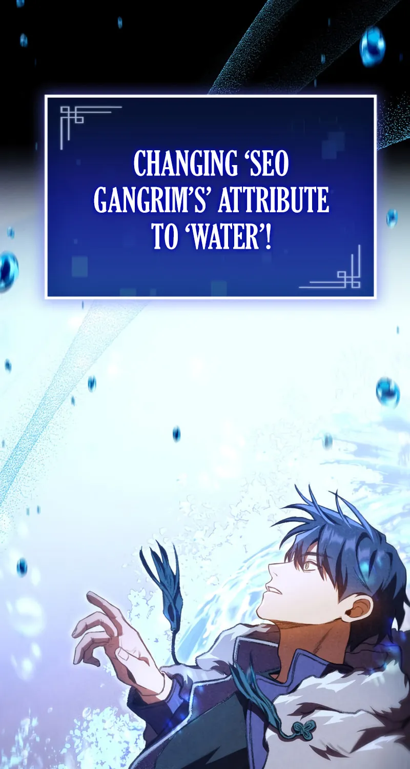 Read F-Class Destiny Hunter chapter 18 image 86 on Lezhin