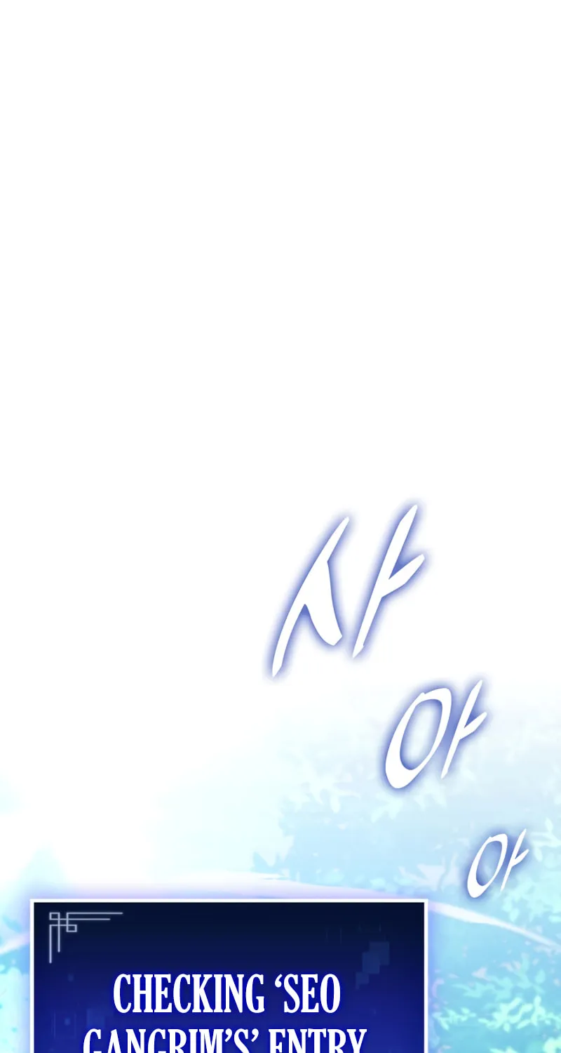 Read F-Class Destiny Hunter chapter 18 image 93 on Lezhin