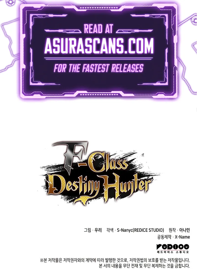 Read F-Class Destiny Hunter chapter 19 image 120 on Lezhin