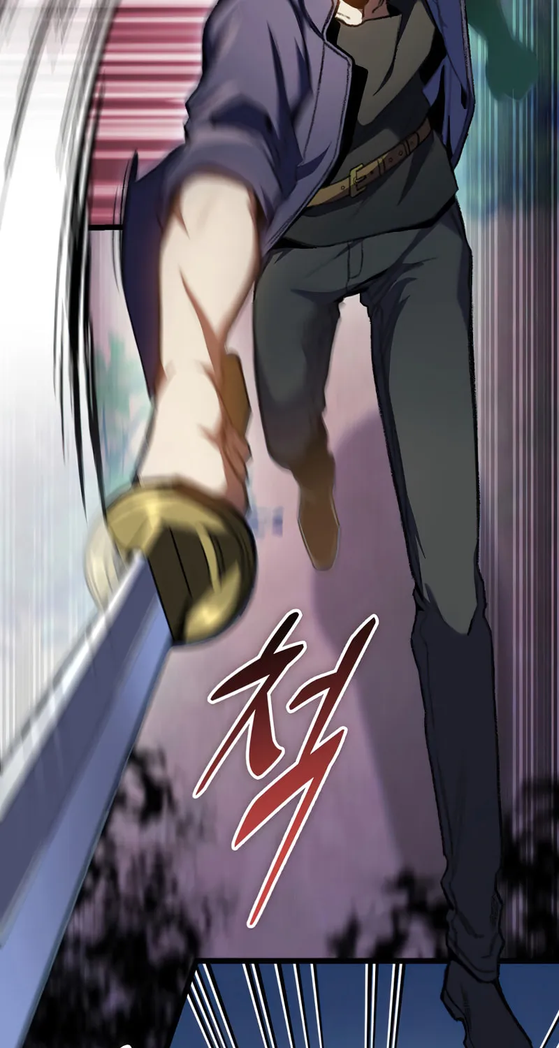 Read F-Class Destiny Hunter chapter 19 image 37 on Lezhin