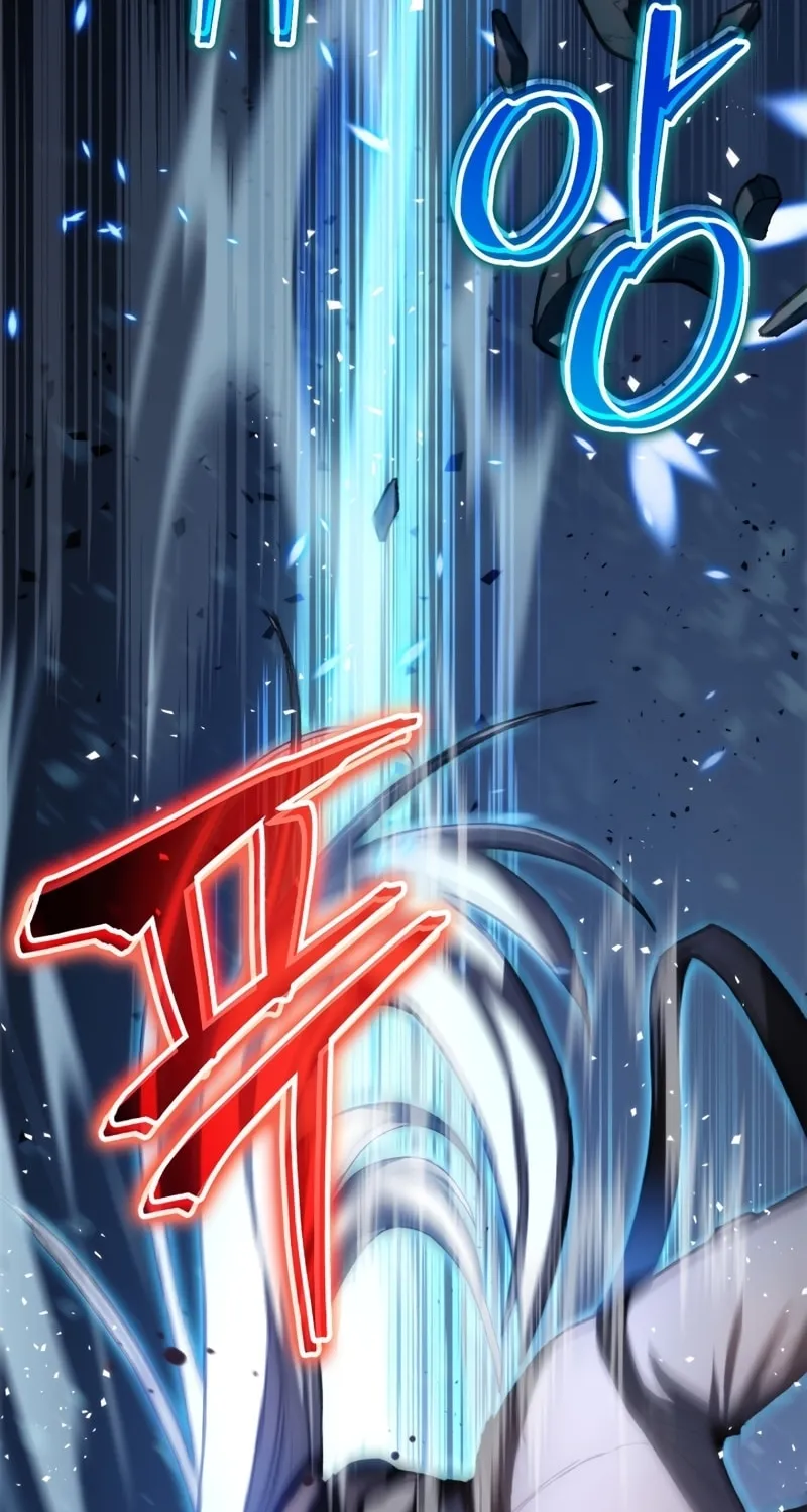 Read F-Class Destiny Hunter chapter 2 image 45 on Lezhin