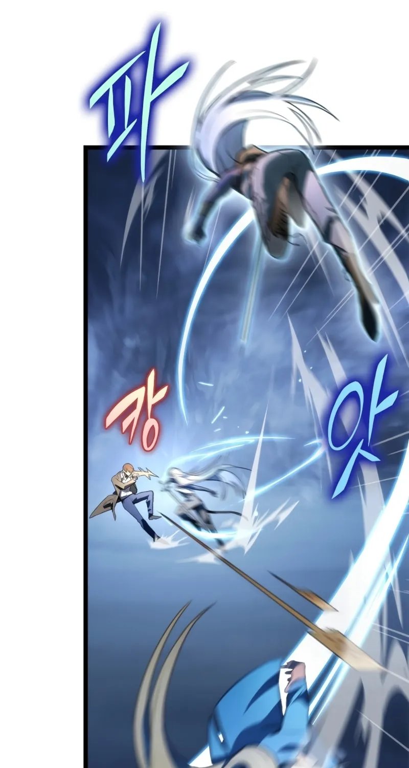 Read F-Class Destiny Hunter chapter 2 image 47 on Lezhin