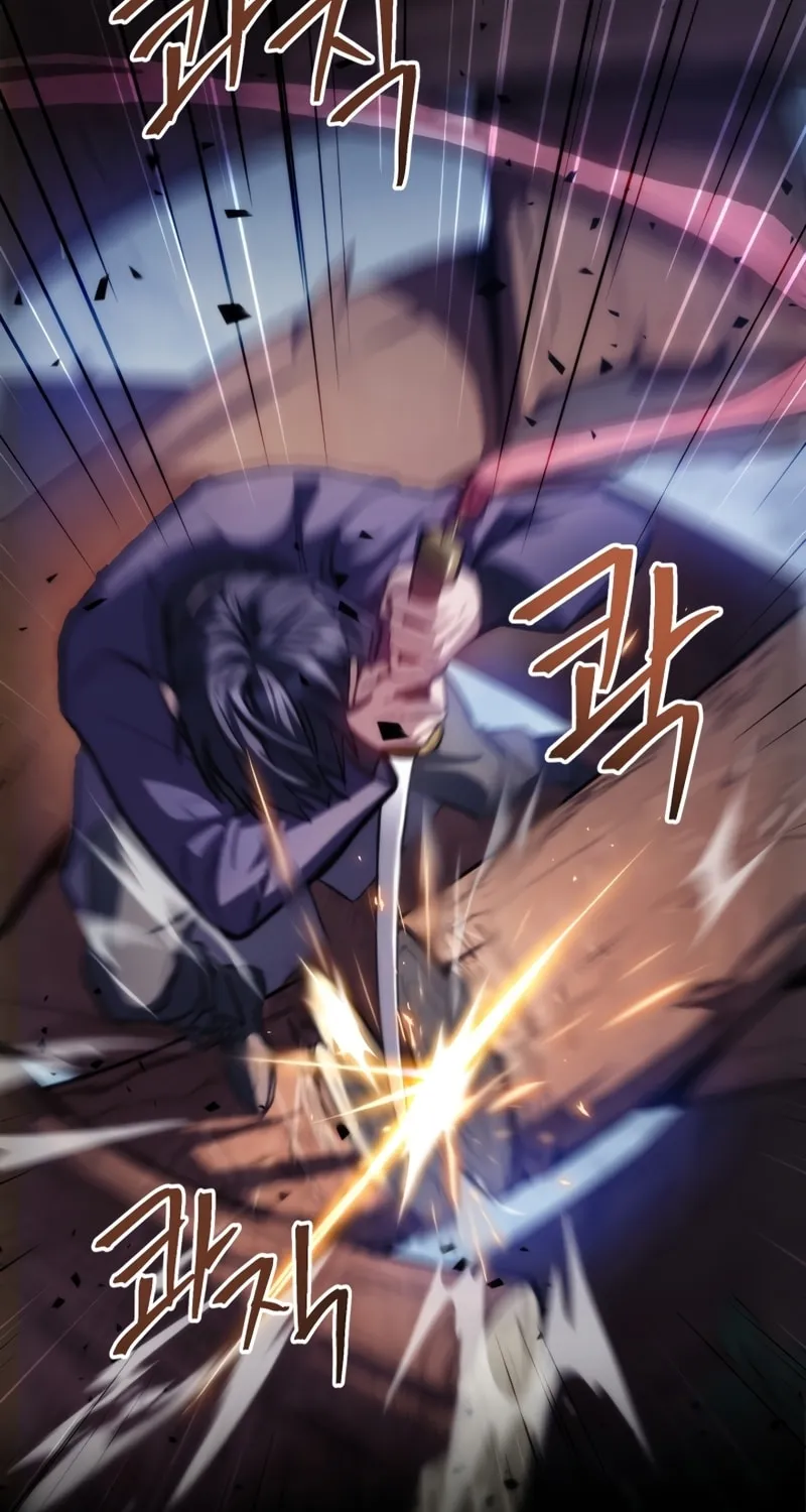 Read F-Class Destiny Hunter chapter 2 image 62 on Lezhin
