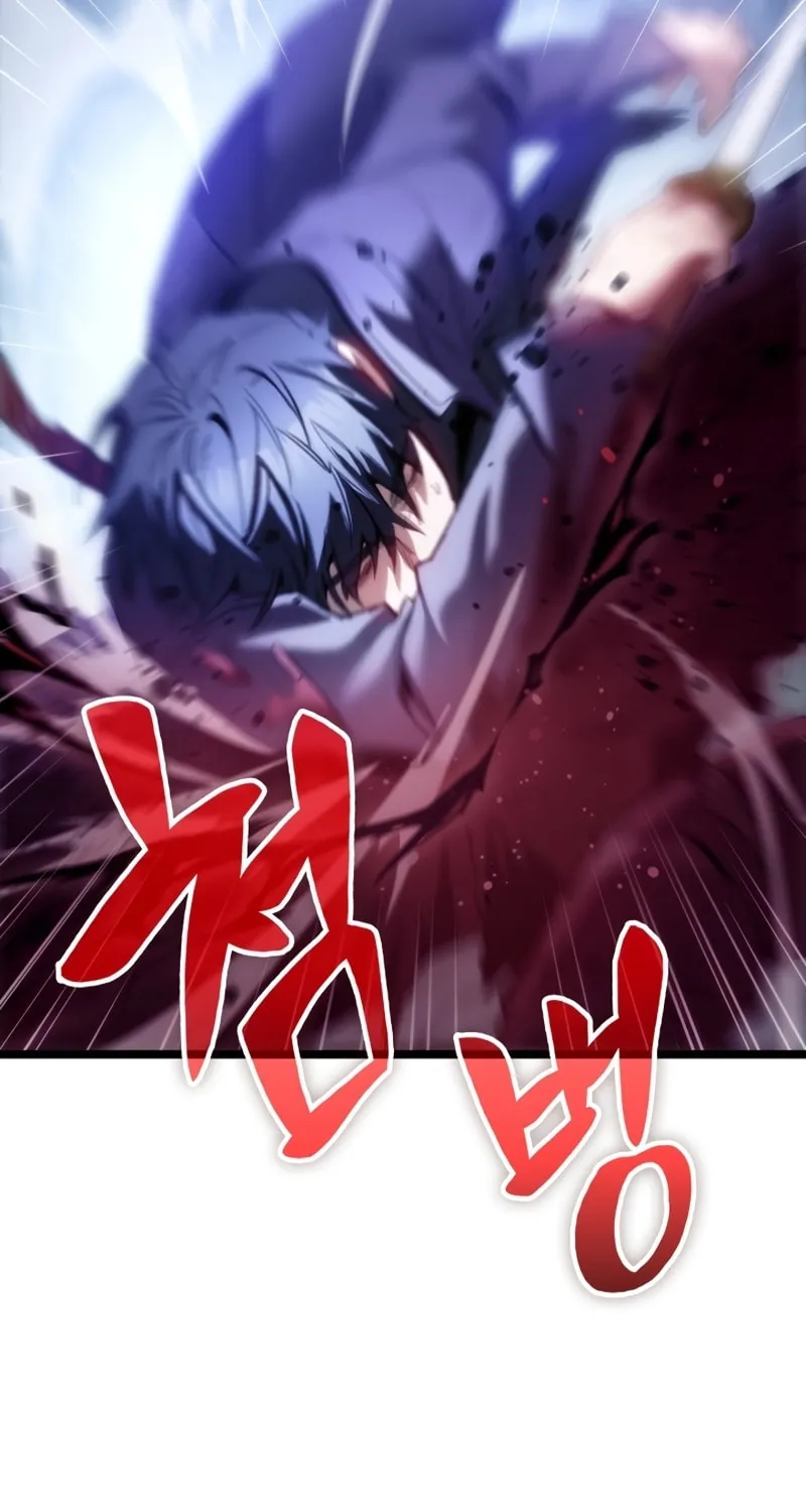 Read F-Class Destiny Hunter chapter 2 image 66 on Lezhin