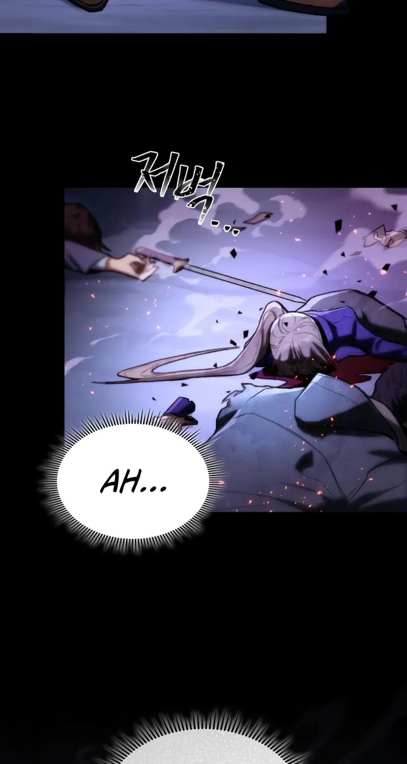Read F-Class Destiny Hunter chapter 2 image 74 on Lezhin