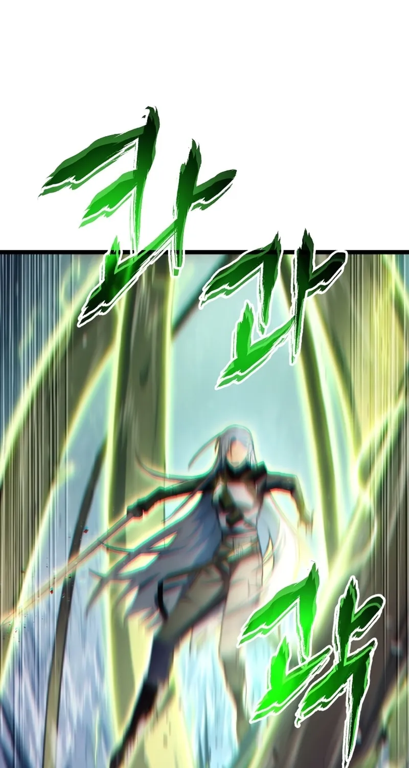 Read F-Class Destiny Hunter chapter 2 image 80 on Lezhin