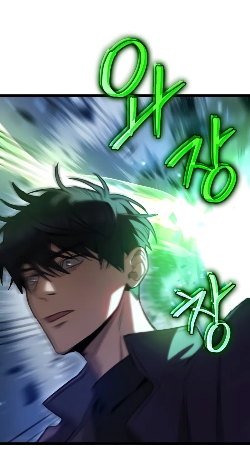 Read F-Class Destiny Hunter chapter 2 image 90 on Lezhin