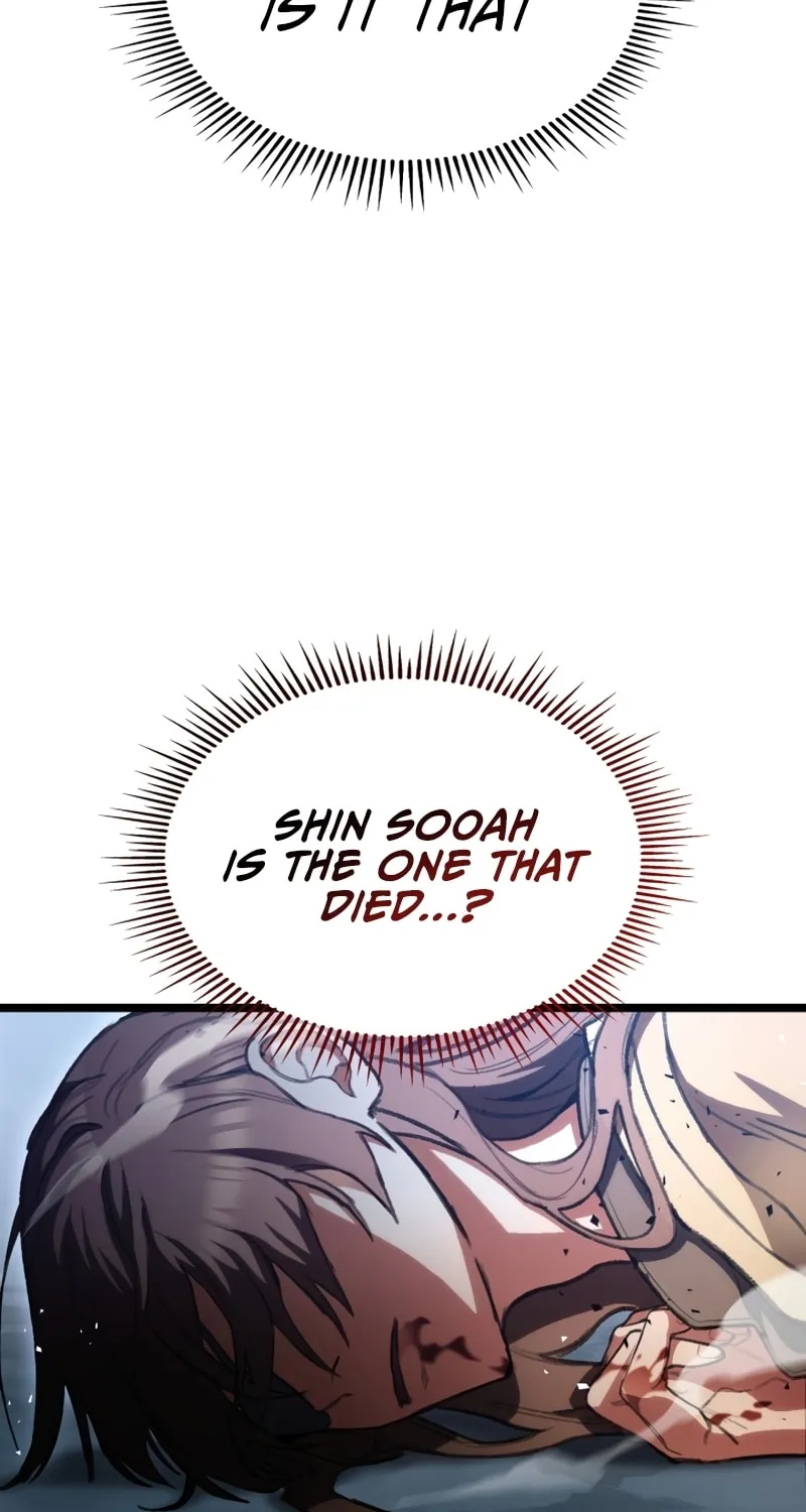 Read F-Class Destiny Hunter chapter 2 image 96 on Lezhin