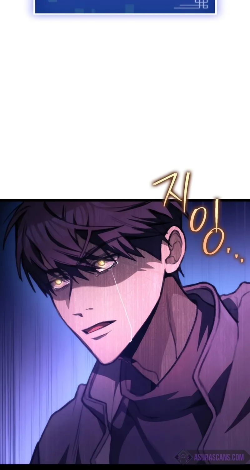 Read F-Class Destiny Hunter chapter 2 image 99 on Lezhin