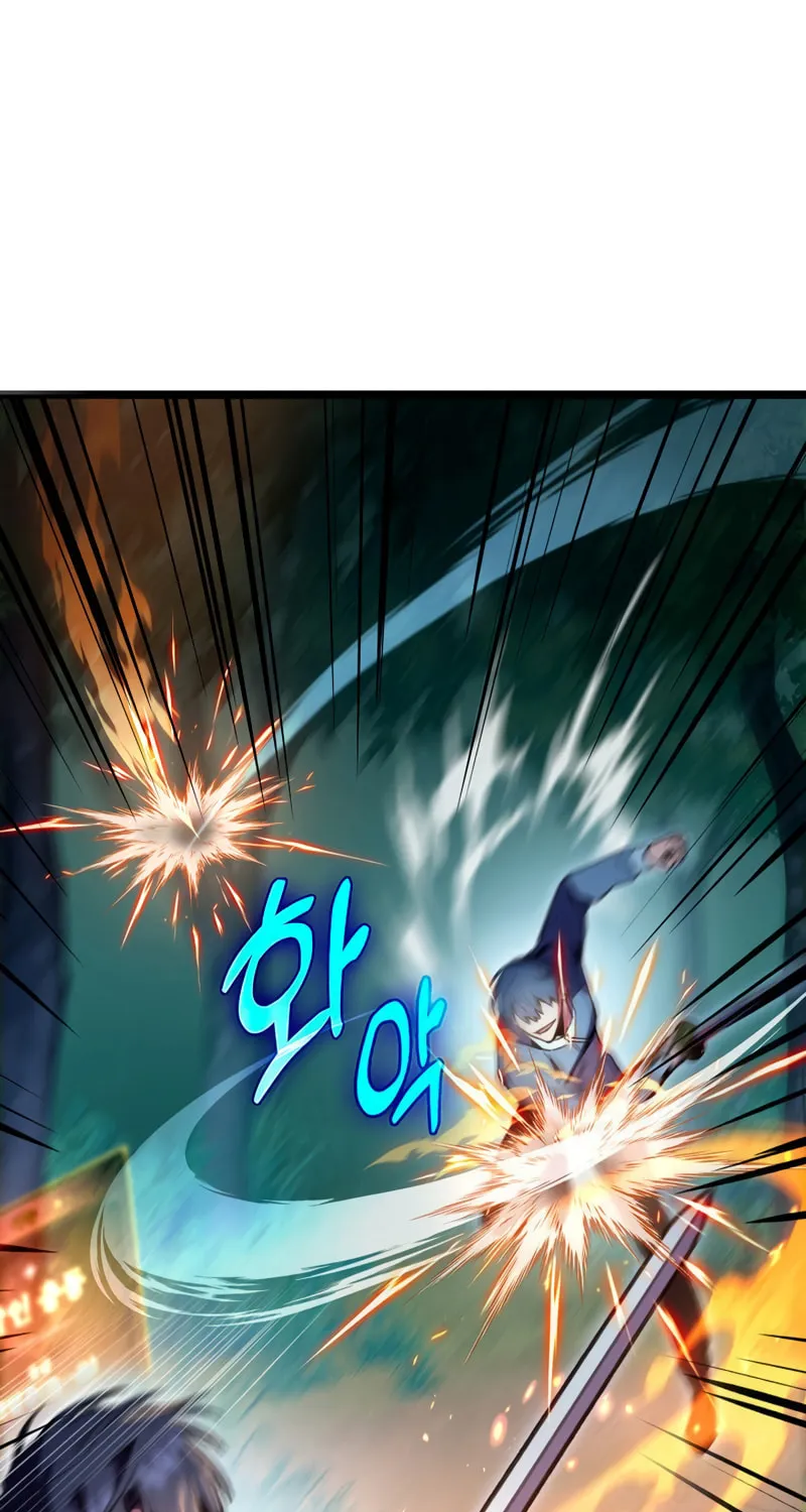 Read F-Class Destiny Hunter chapter 20 image 106 on Lezhin