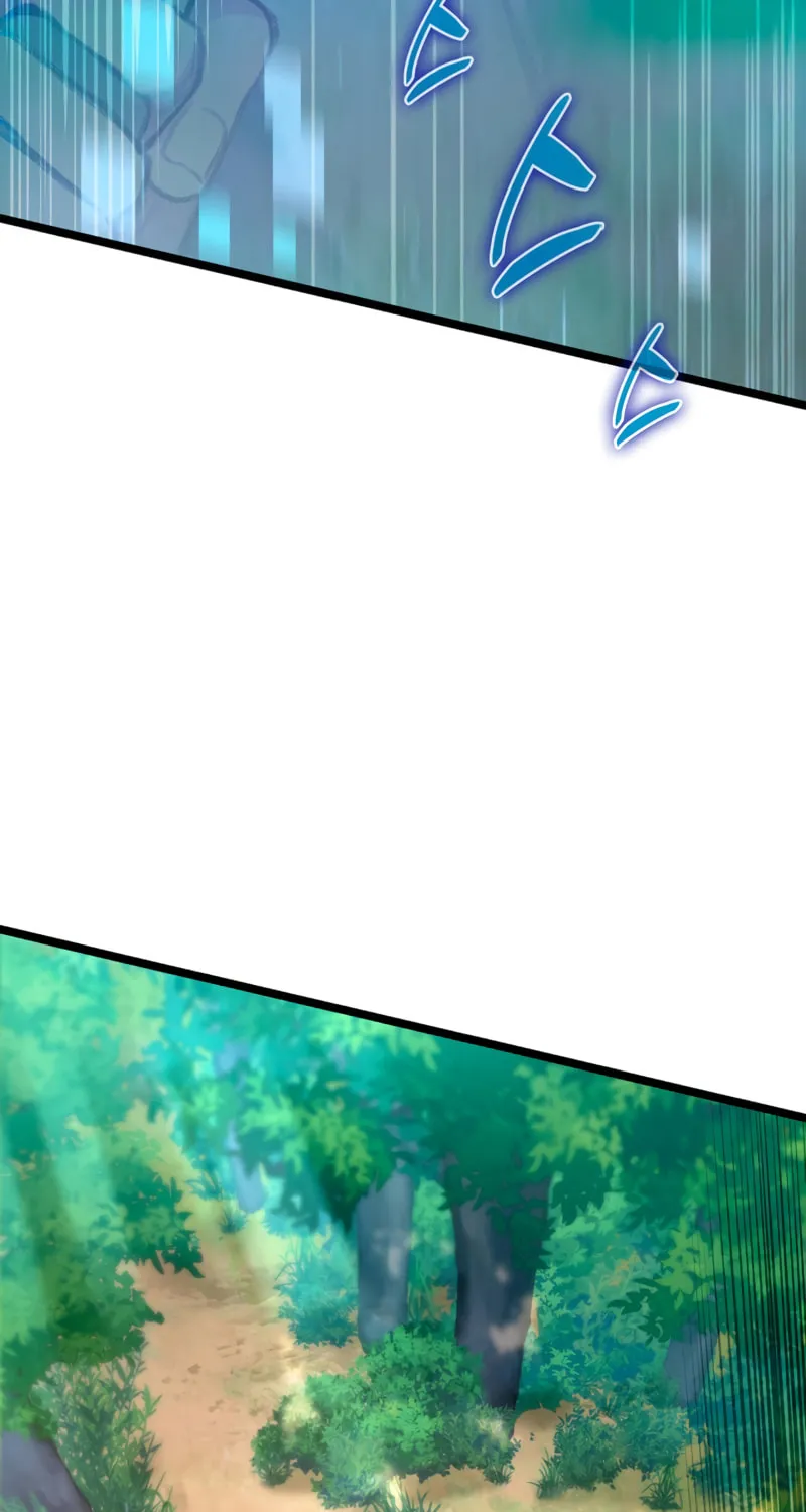 Read F-Class Destiny Hunter chapter 20 image 118 on Lezhin