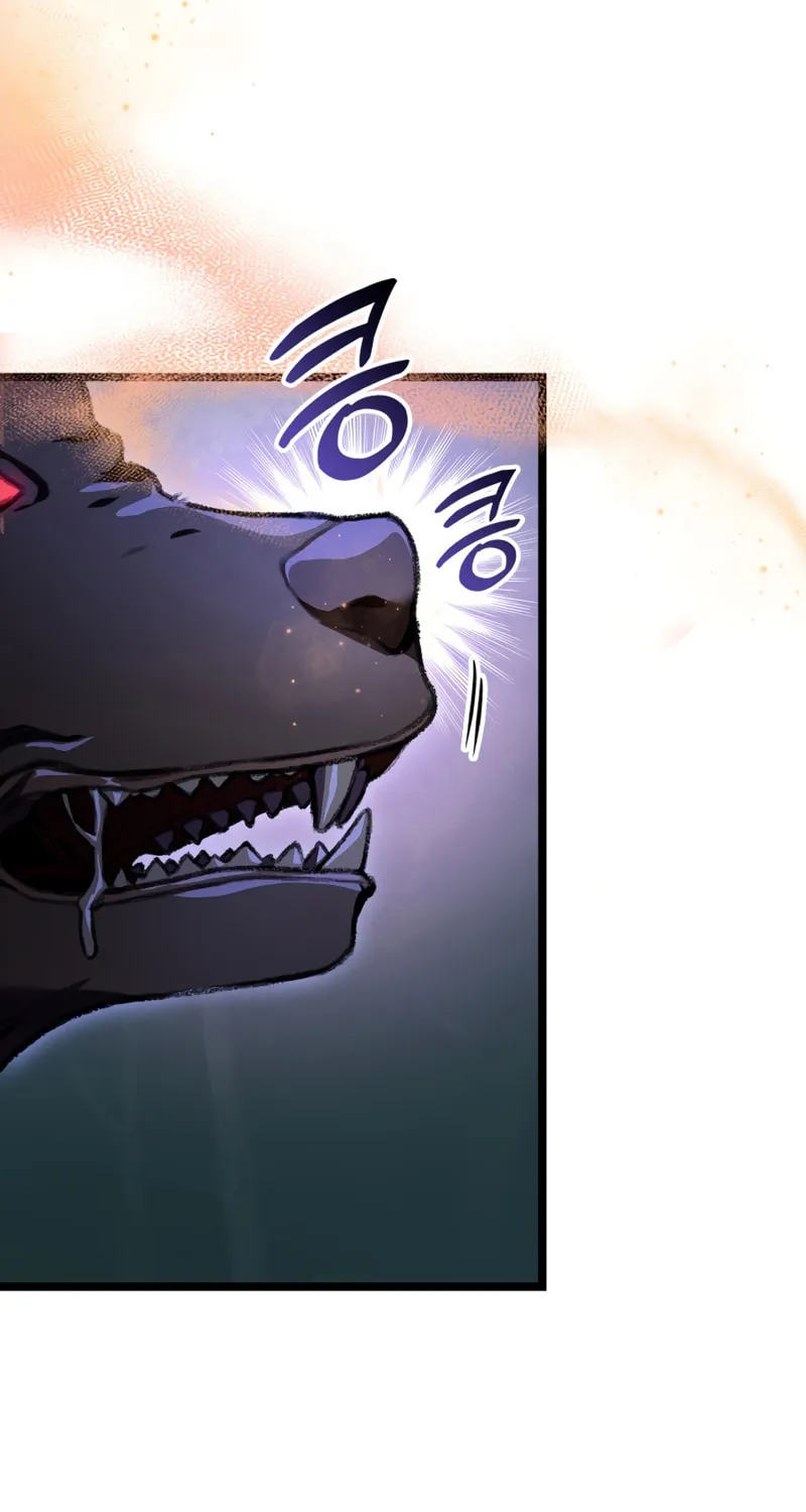 Read F-Class Destiny Hunter chapter 20 image 18 on Lezhin