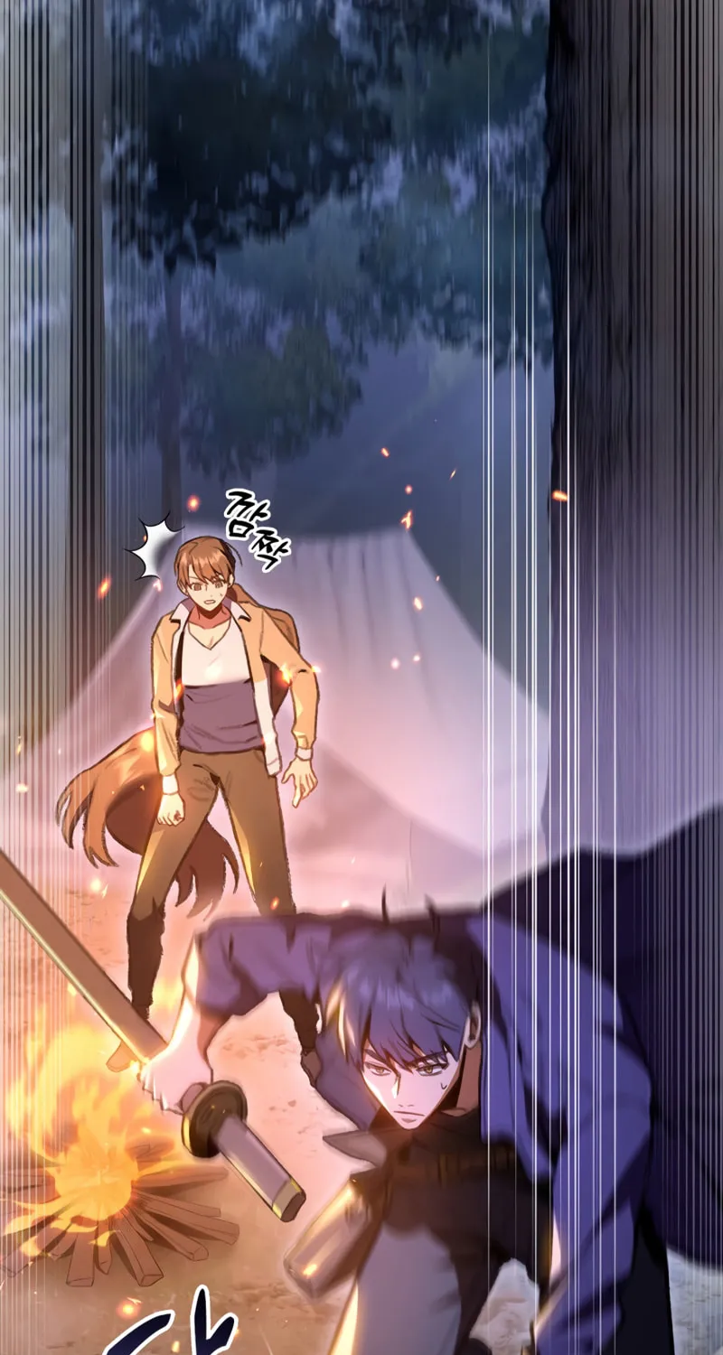 Read F-Class Destiny Hunter chapter 20 image 26 on Lezhin