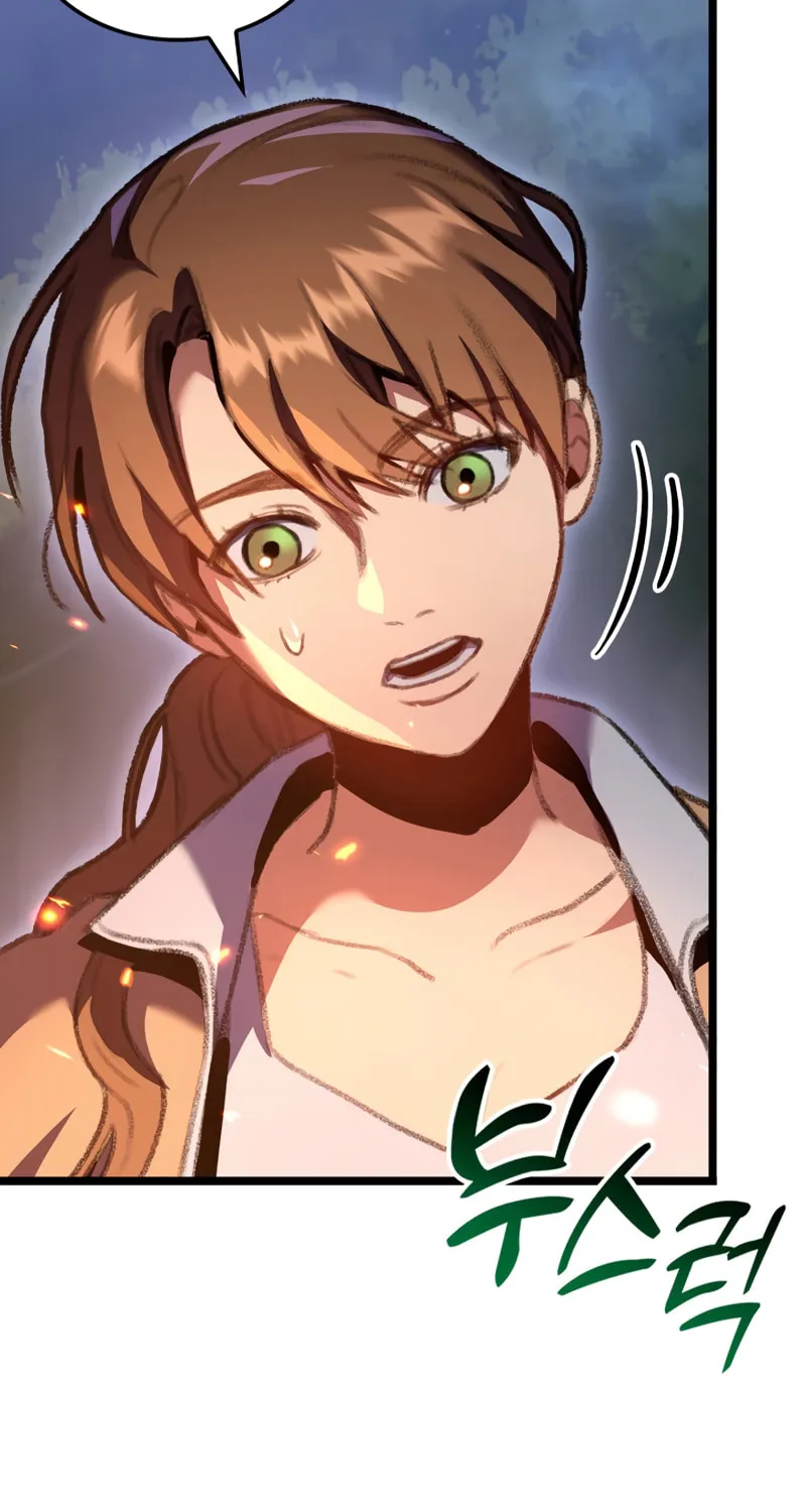 Read F-Class Destiny Hunter chapter 20 image 28 on Lezhin