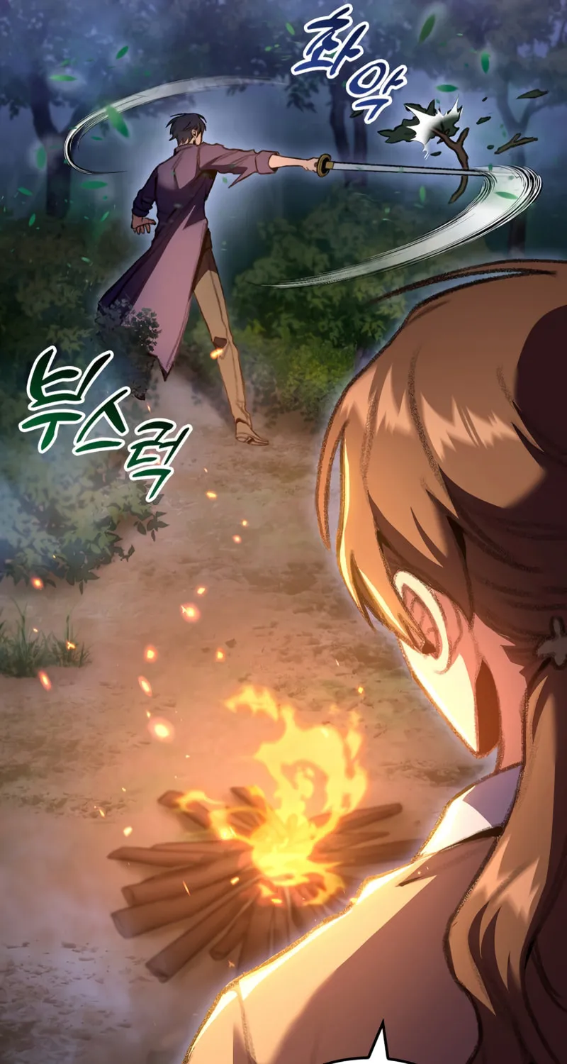 Read F-Class Destiny Hunter chapter 20 image 30 on Lezhin