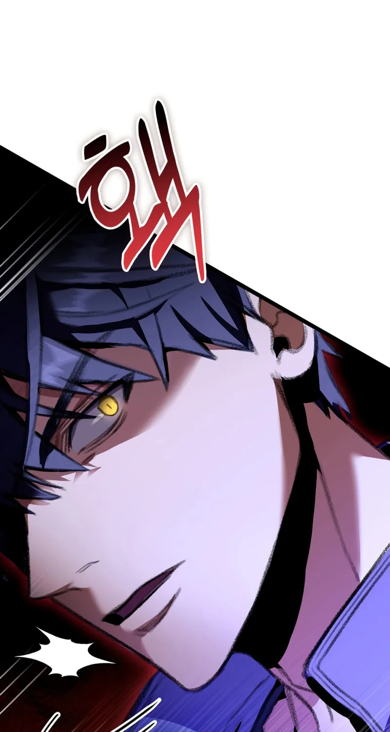 Read F-Class Destiny Hunter chapter 20 image 50 on Lezhin