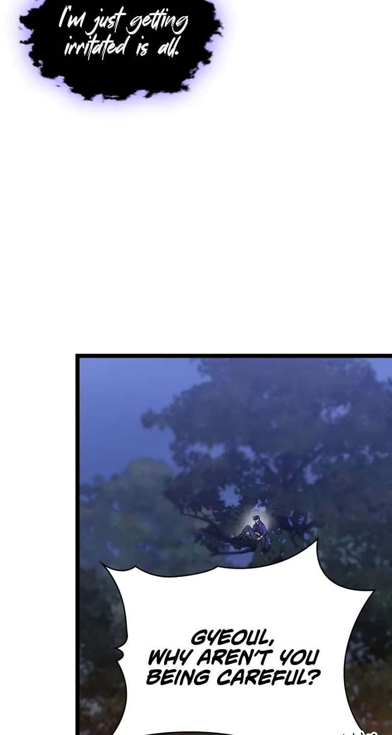 Read F-Class Destiny Hunter chapter 20 image 6 on Lezhin