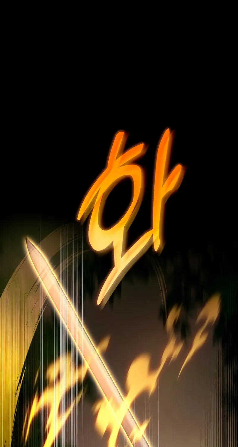 Read F-Class Destiny Hunter chapter 20 image 92 on Lezhin