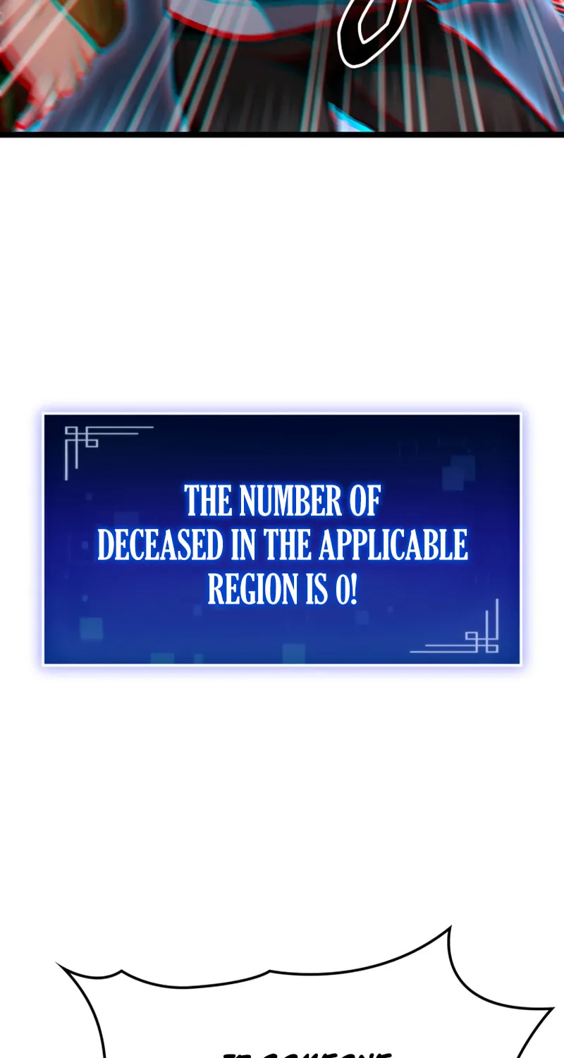 Read F-Class Destiny Hunter chapter 20 image 96 on Lezhin