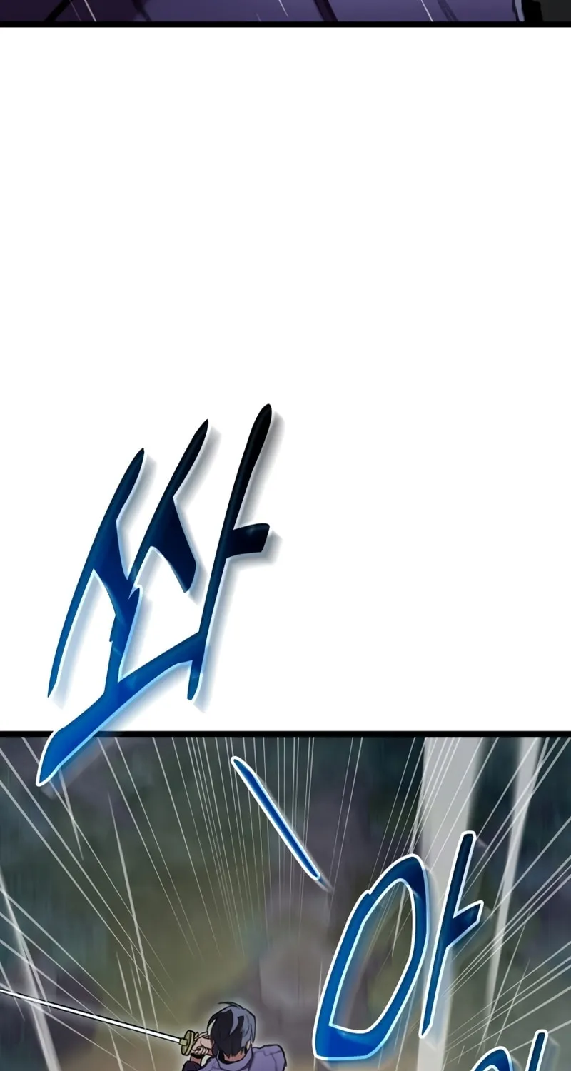 Read F-Class Destiny Hunter chapter 21 image 102 on Lezhin