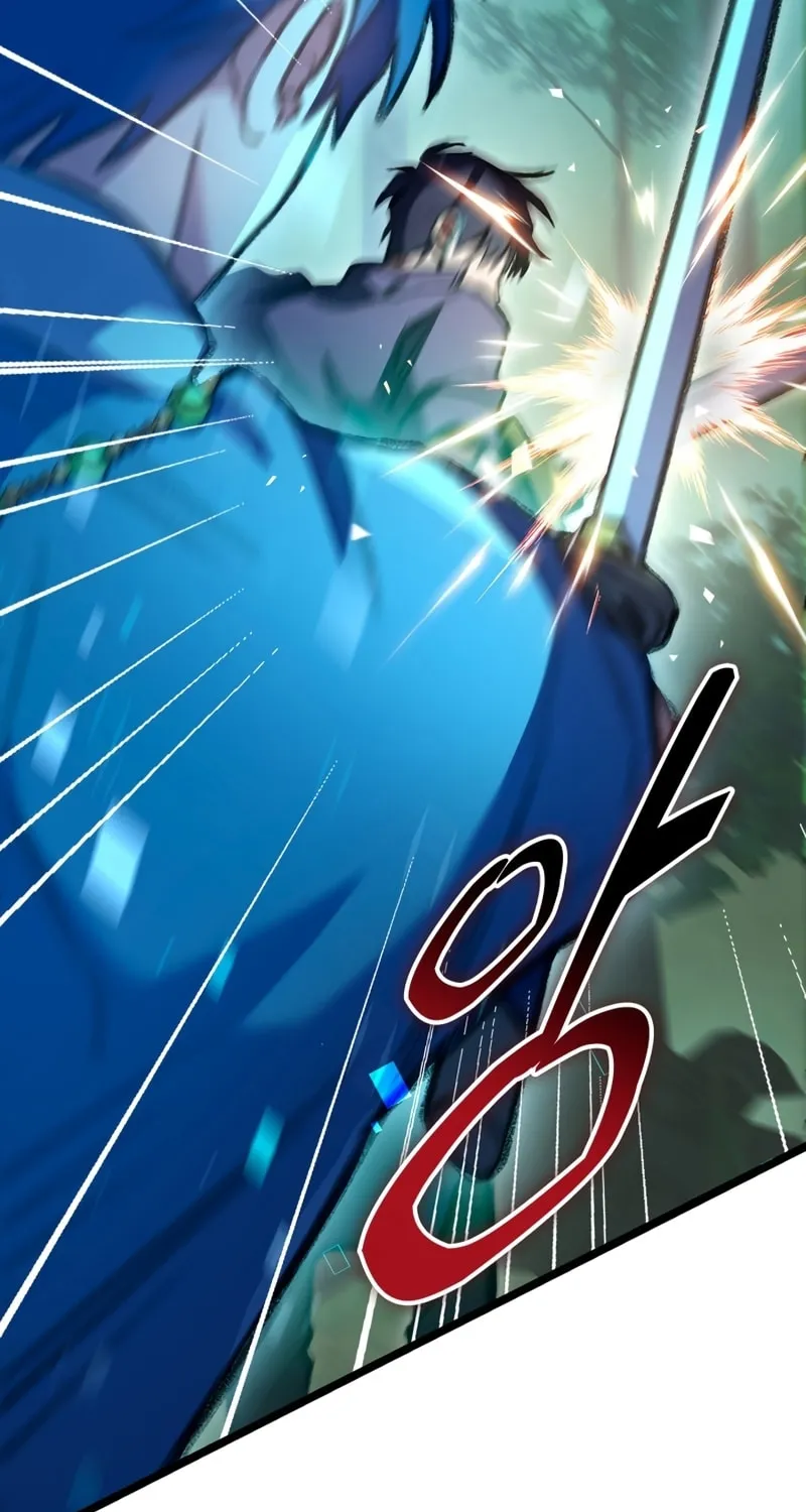 Read F-Class Destiny Hunter chapter 21 image 105 on Lezhin