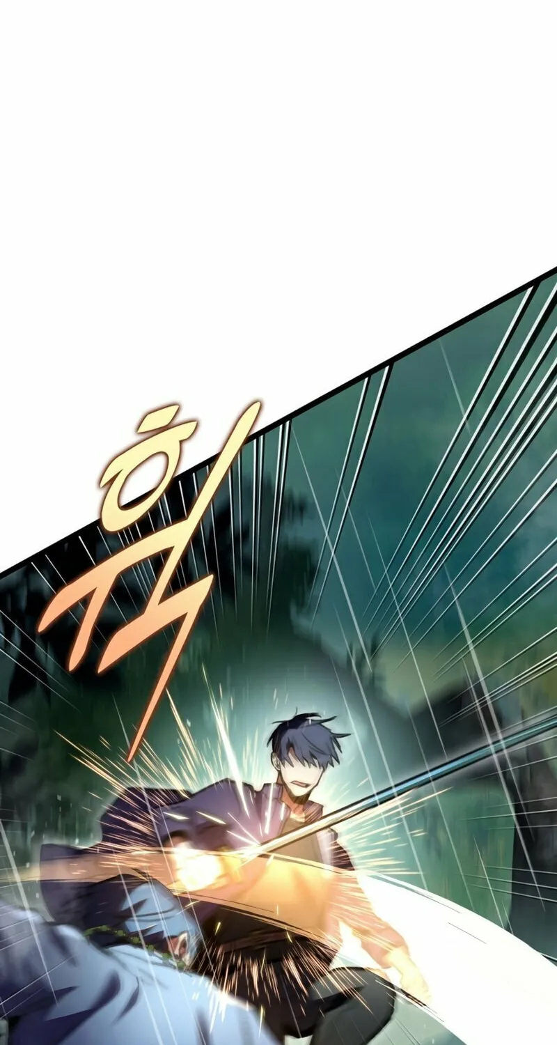 Read F-Class Destiny Hunter chapter 21 image 108 on Lezhin