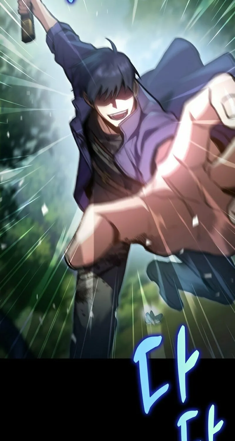 Read F-Class Destiny Hunter chapter 21 image 44 on Lezhin