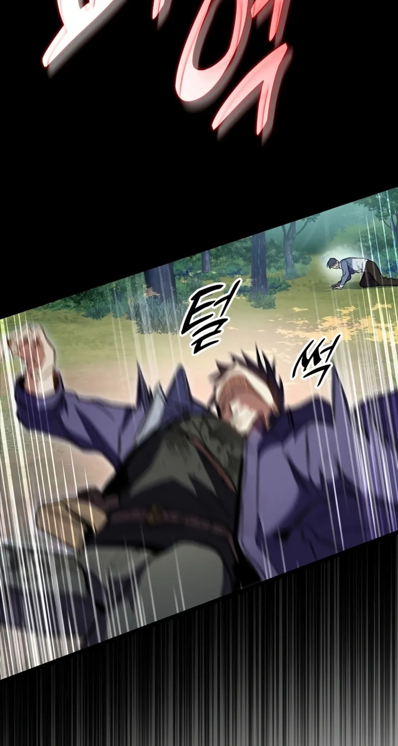 Read F-Class Destiny Hunter chapter 21 image 51 on Lezhin