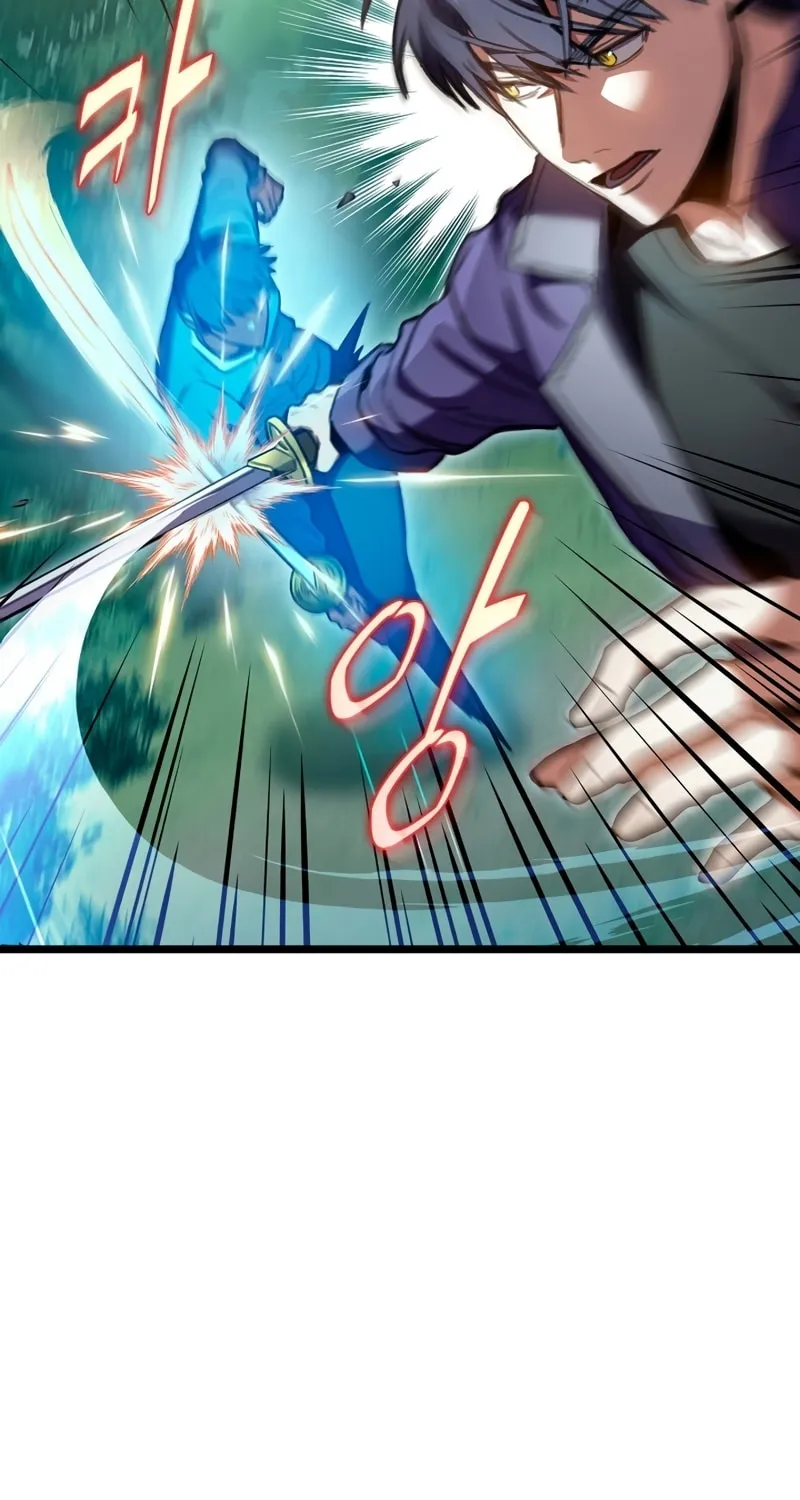 Read F-Class Destiny Hunter chapter 21 image 7 on Lezhin