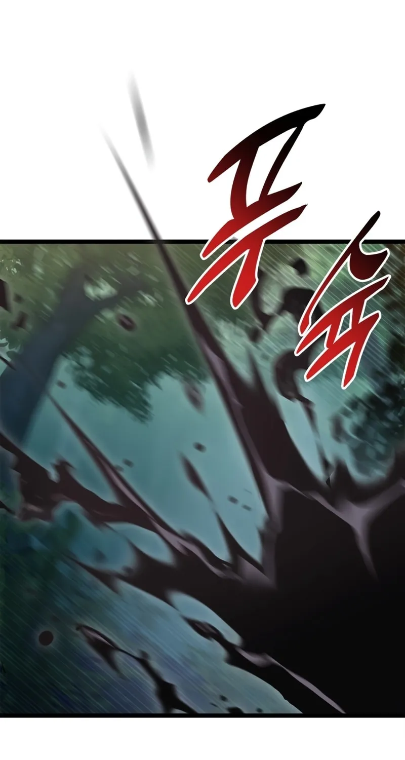 Read F-Class Destiny Hunter chapter 21 image 78 on Lezhin