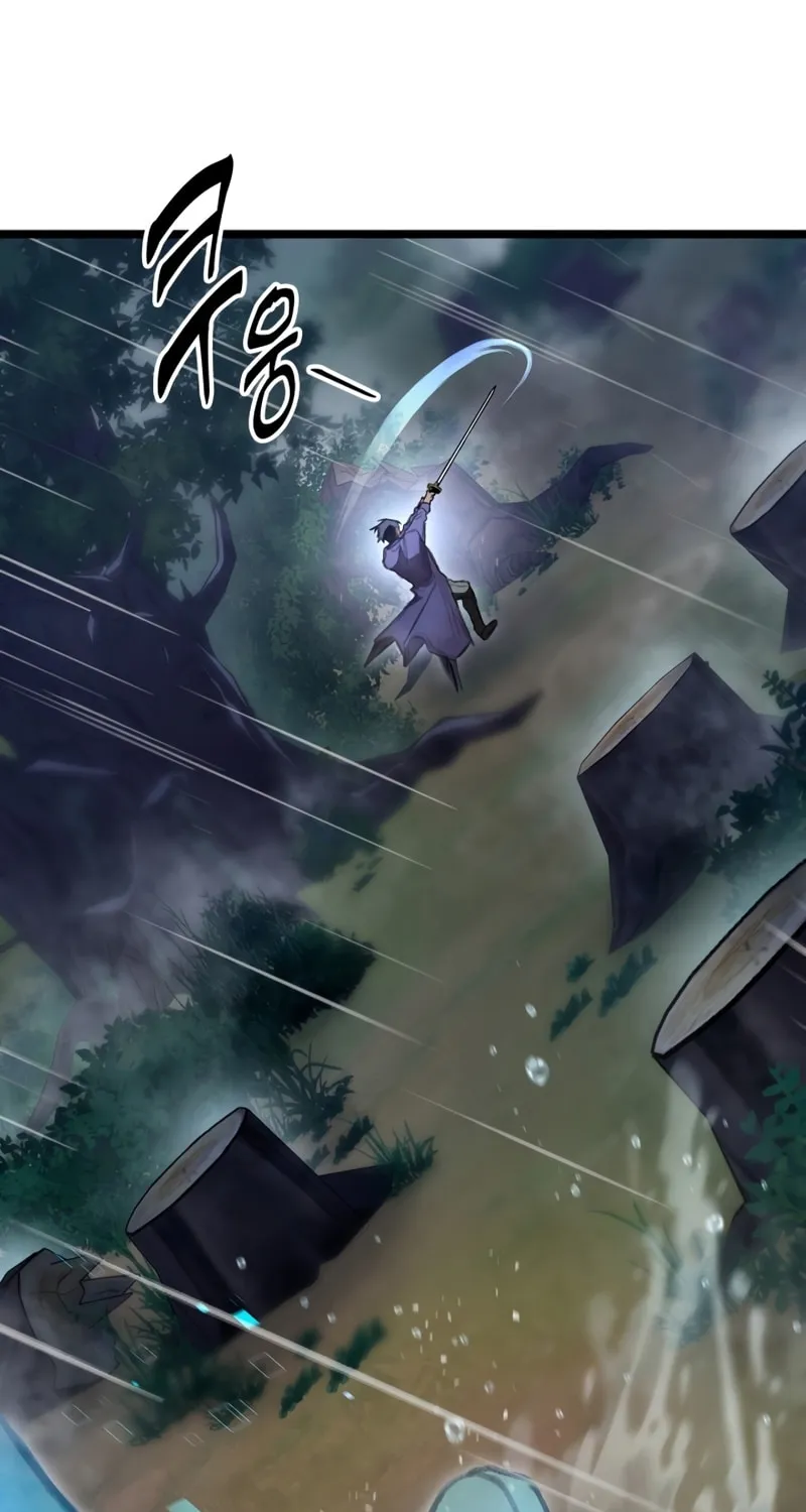 Read F-Class Destiny Hunter chapter 21 image 99 on Lezhin