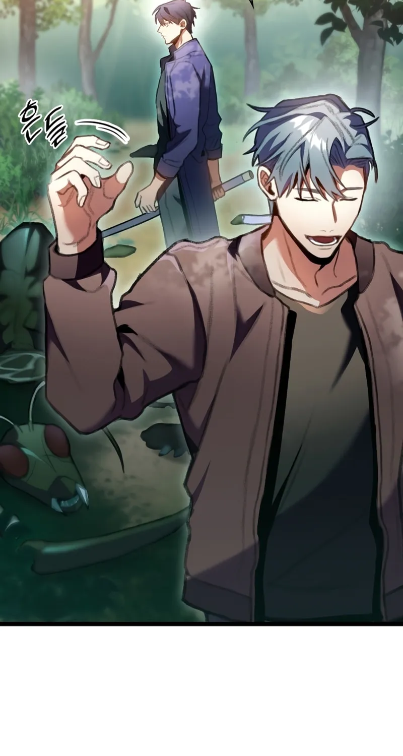 Read F-Class Destiny Hunter chapter 22 image 101 on Lezhin
