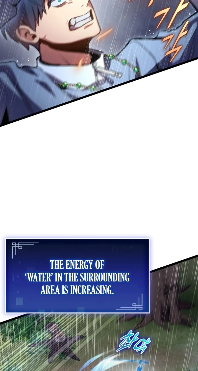 Read F-Class Destiny Hunter chapter 22 image 12 on Lezhin