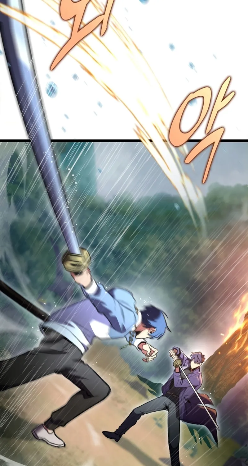 Read F-Class Destiny Hunter chapter 22 image 24 on Lezhin