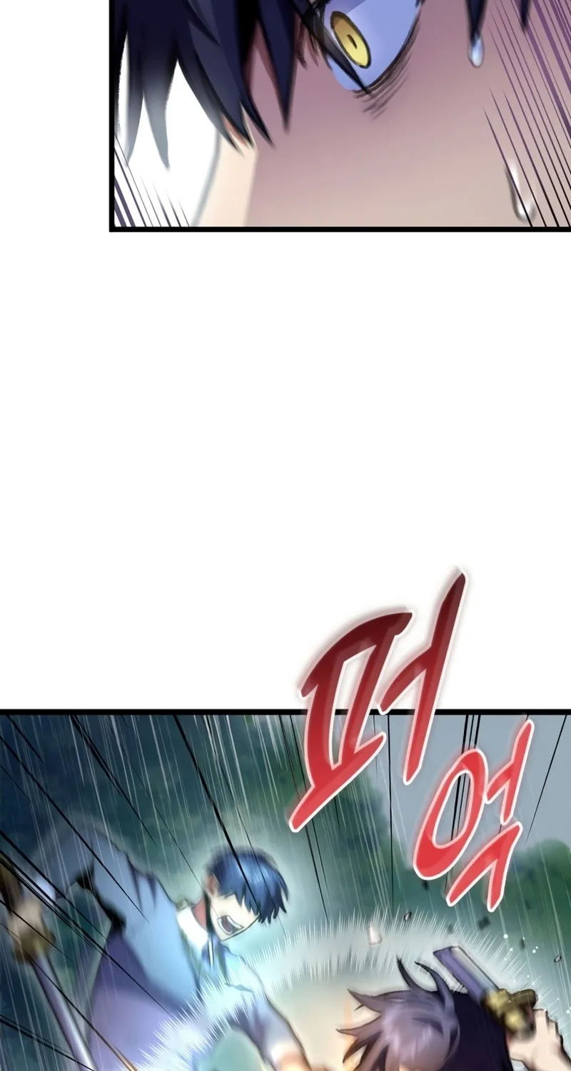 Read F-Class Destiny Hunter chapter 22 image 27 on Lezhin