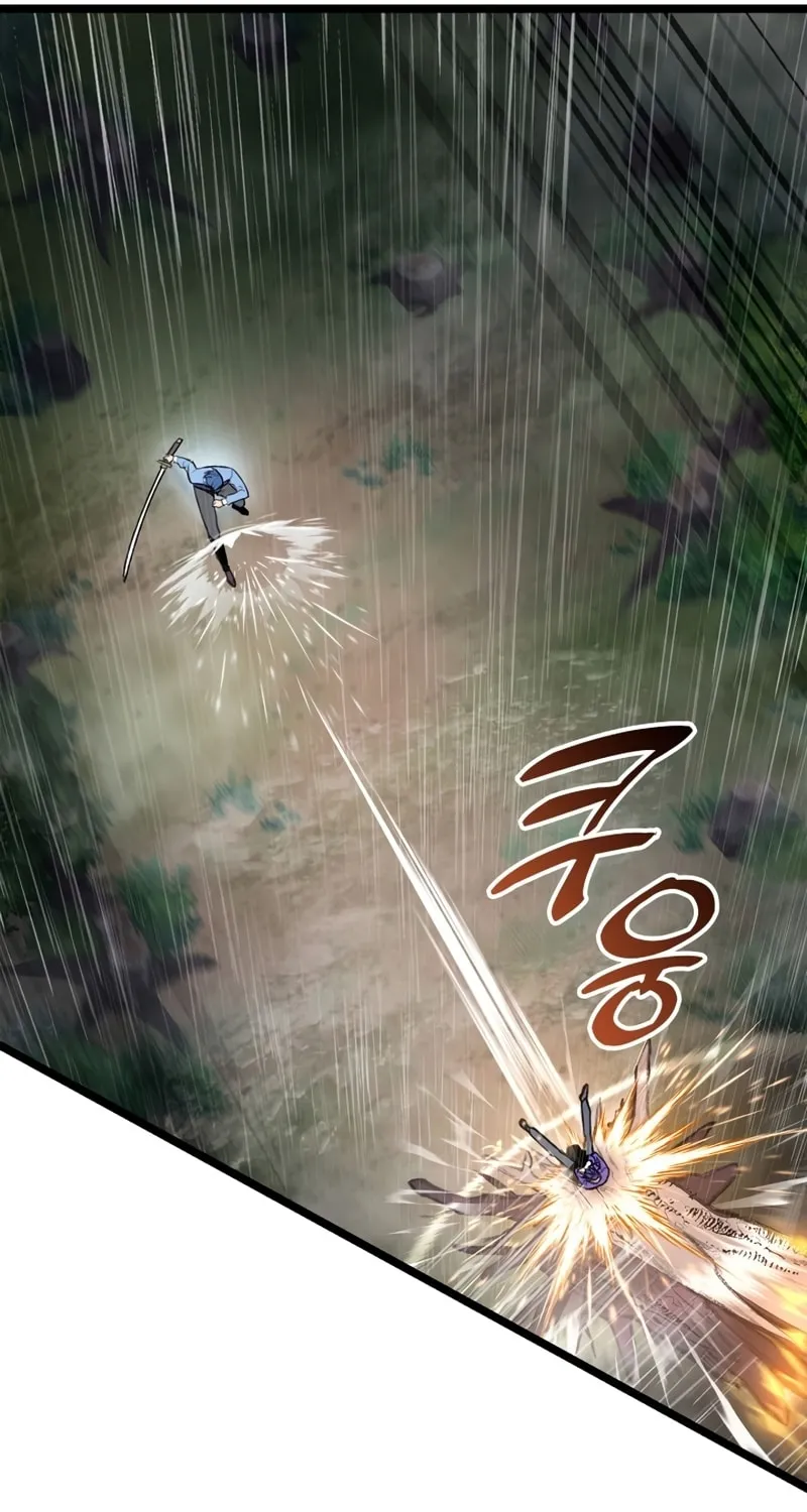 Read F-Class Destiny Hunter chapter 22 image 30 on Lezhin