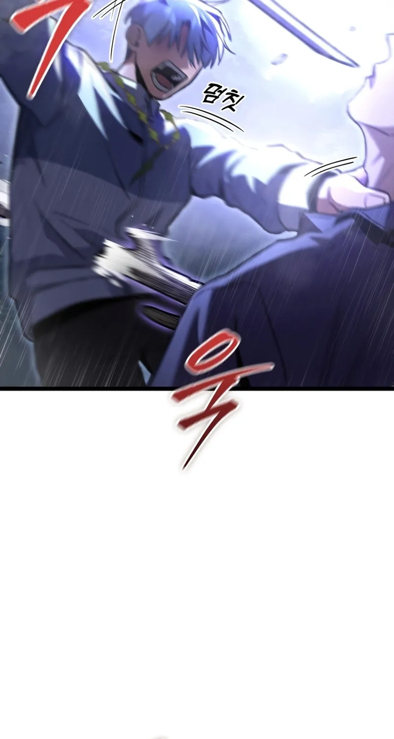 Read F-Class Destiny Hunter chapter 22 image 37 on Lezhin