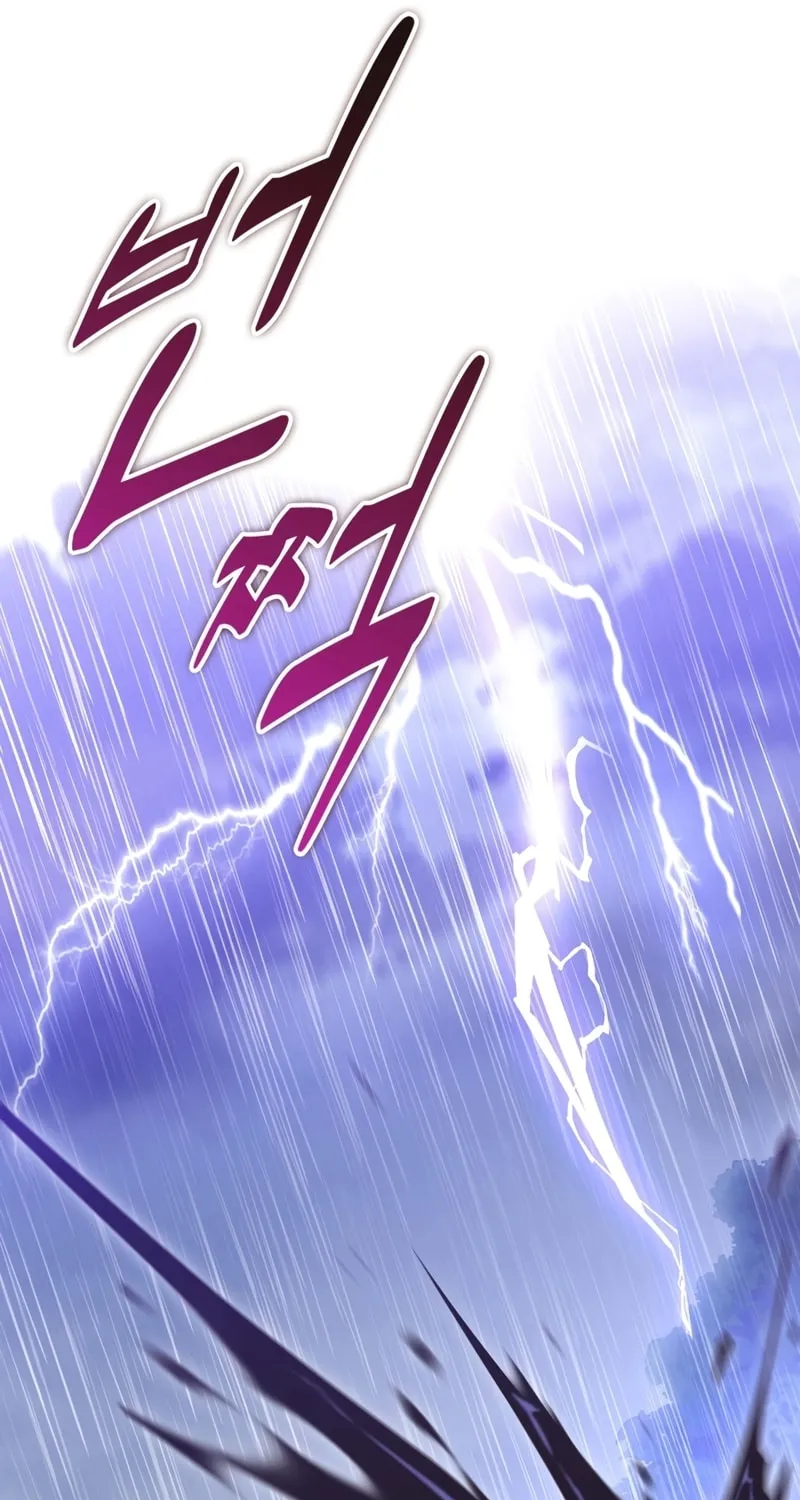 Read F-Class Destiny Hunter chapter 22 image 49 on Lezhin