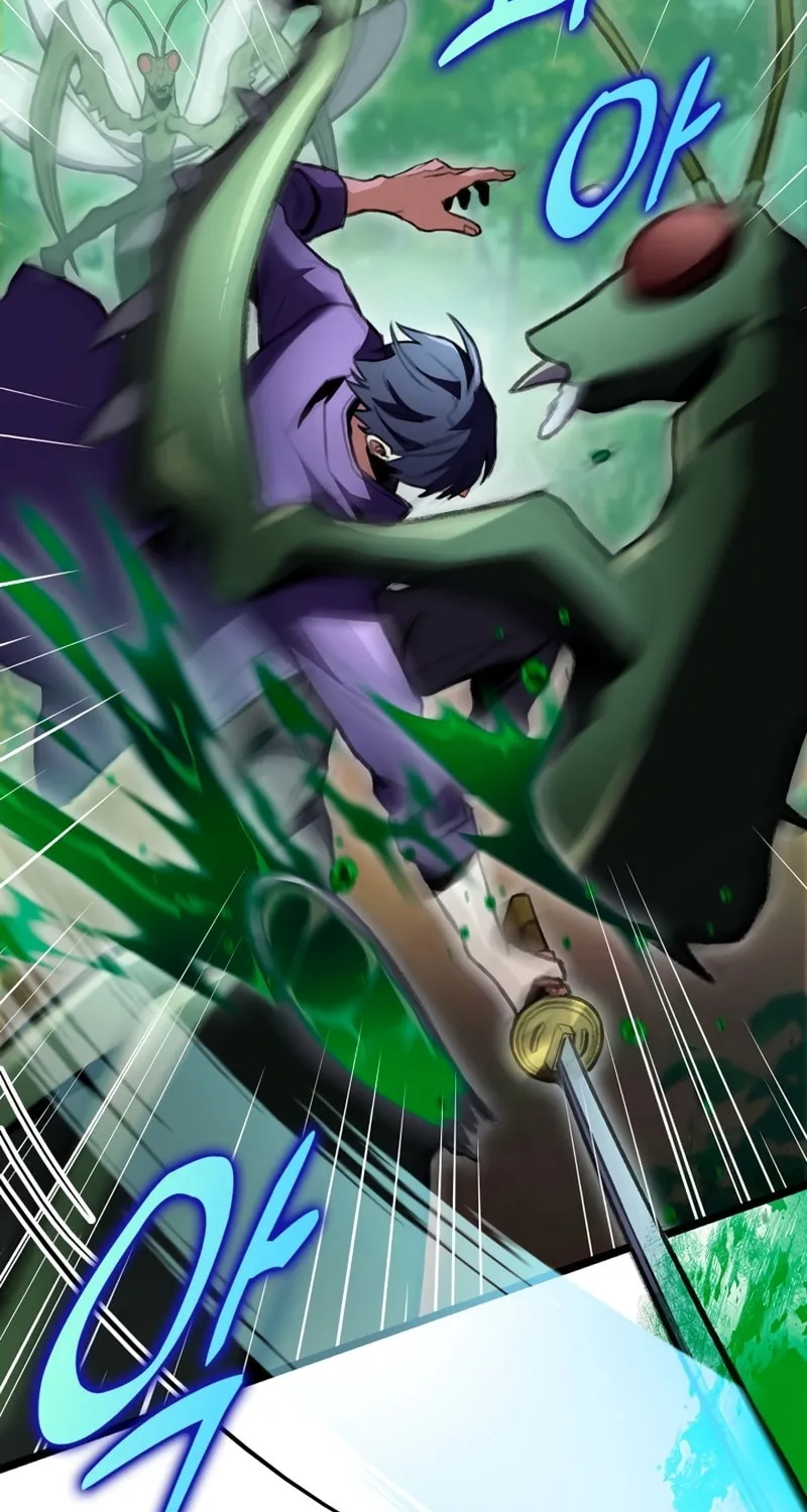 Read F-Class Destiny Hunter chapter 22 image 65 on Lezhin