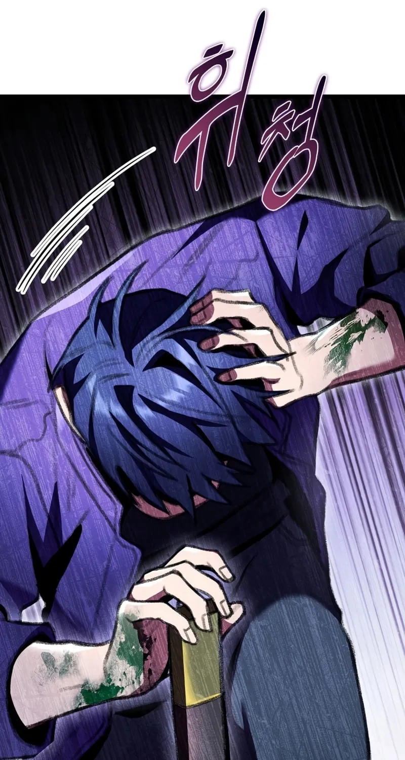 Read F-Class Destiny Hunter chapter 22 image 68 on Lezhin