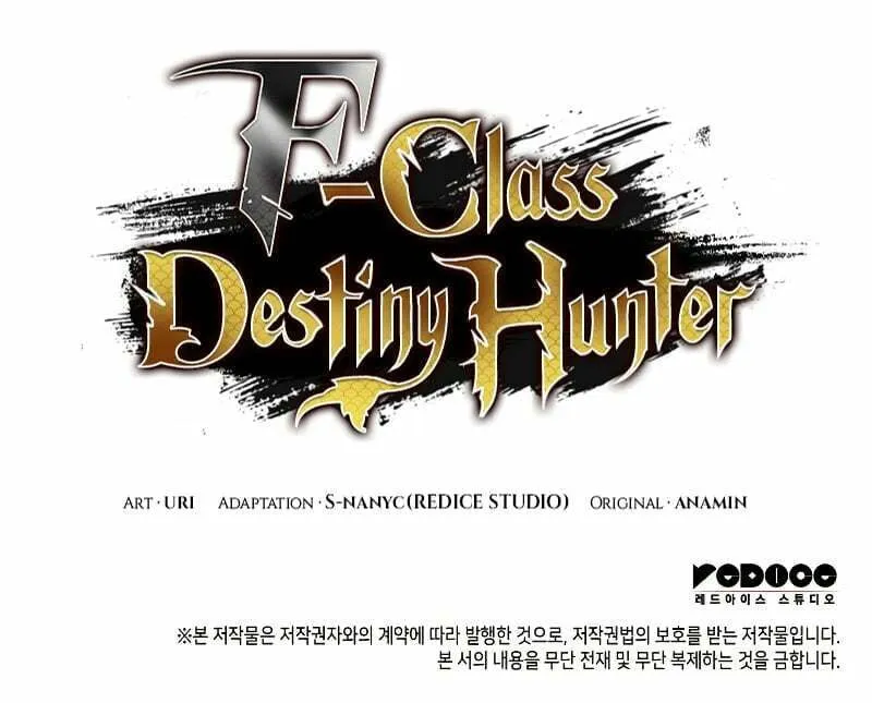 Read F-Class Destiny Hunter chapter 23 image 106 on Lezhin