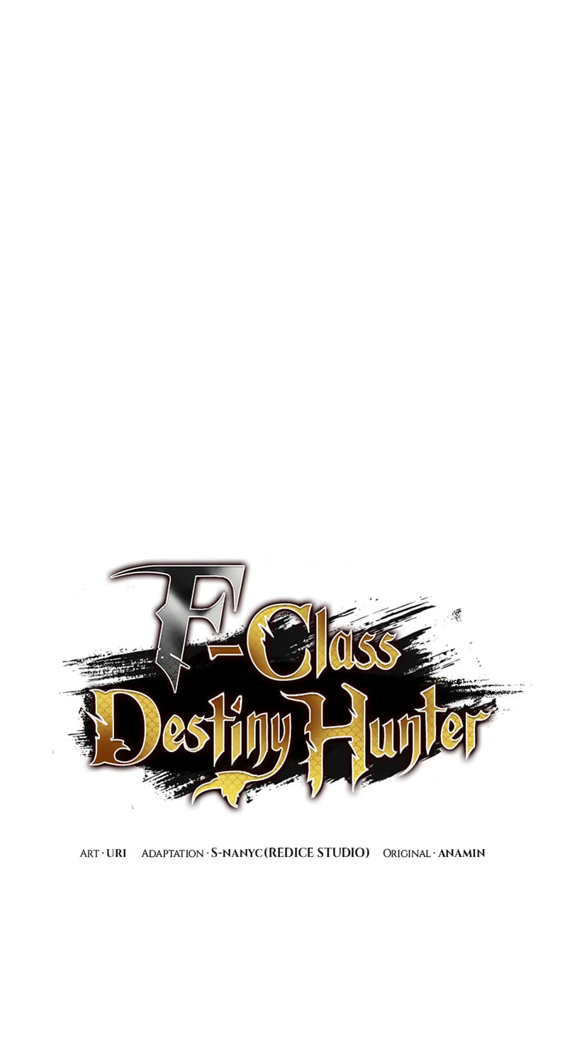 Read F-Class Destiny Hunter chapter 23 image 31 on Lezhin