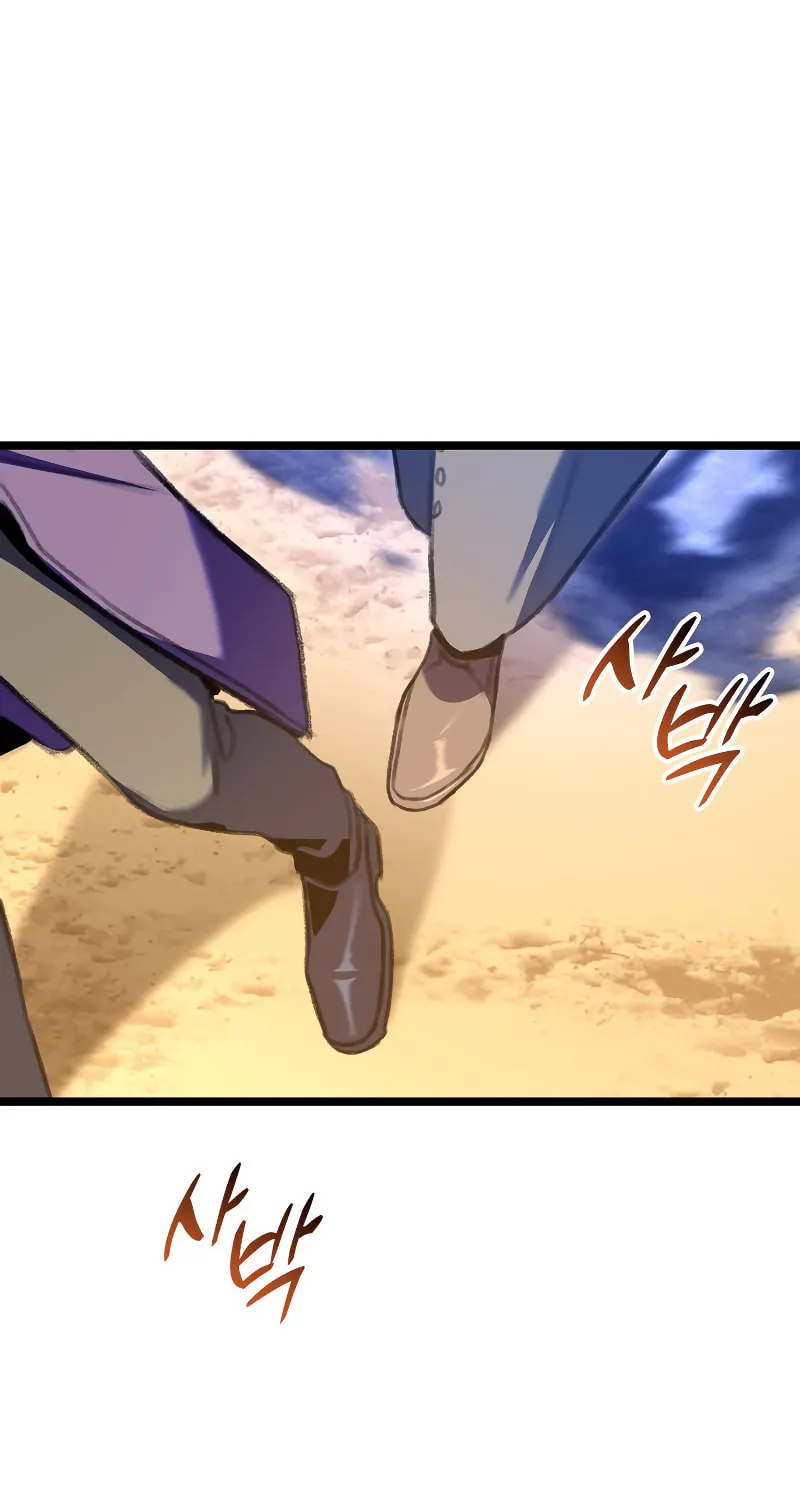 Read F-Class Destiny Hunter chapter 23 image 90 on Lezhin