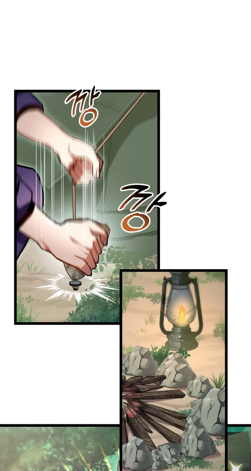 Read F-Class Destiny Hunter chapter 24 image 1 on Lezhin