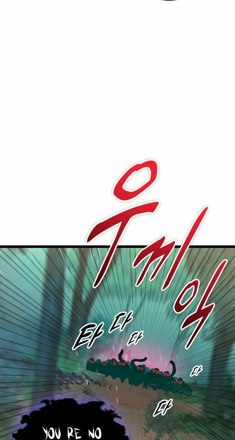 Read F-Class Destiny Hunter chapter 24 image 33 on Lezhin