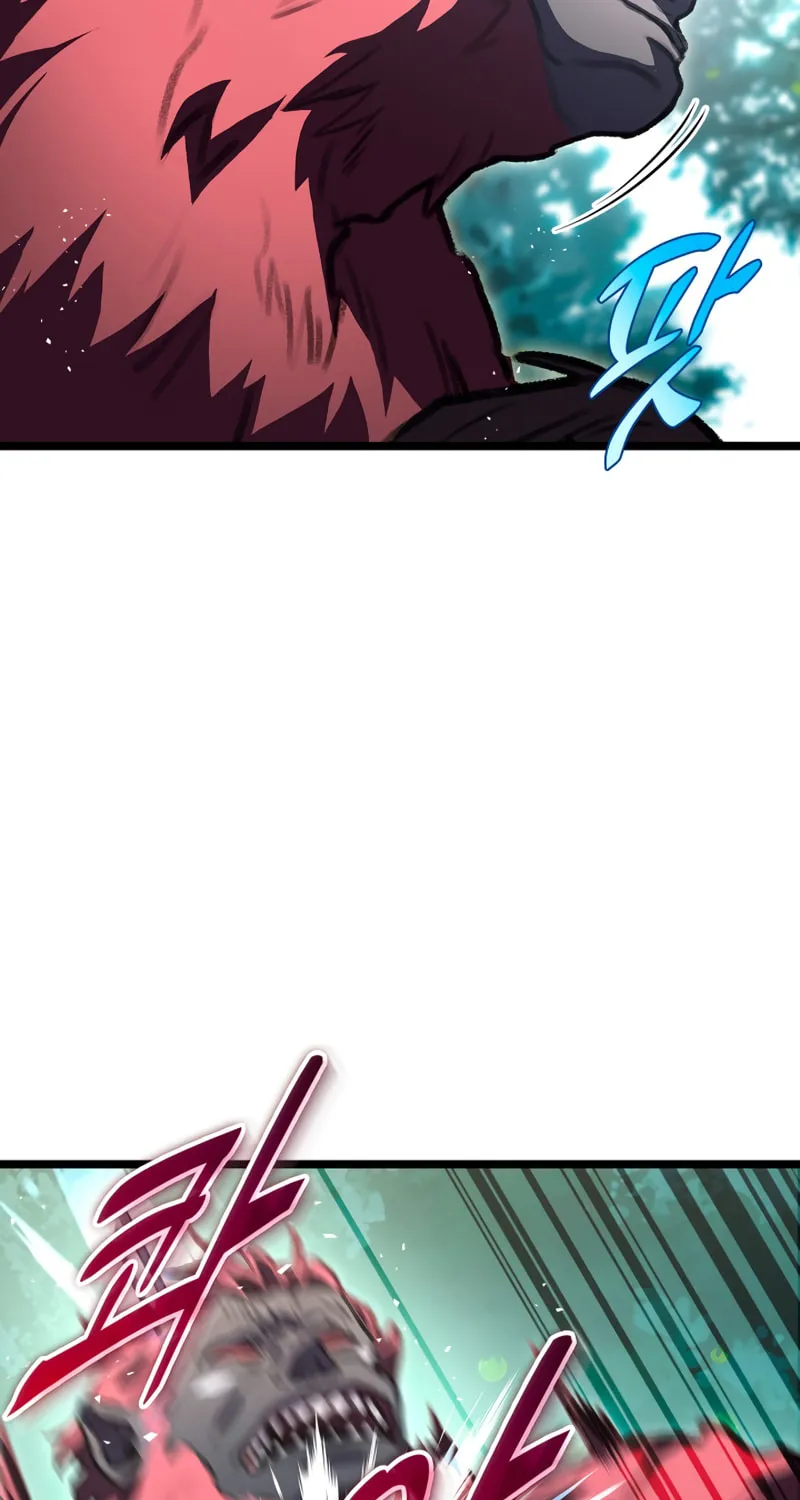 Read F-Class Destiny Hunter chapter 24 image 45 on Lezhin