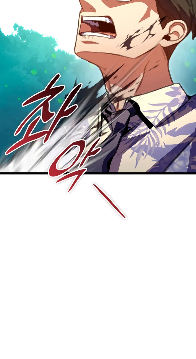 Read F-Class Destiny Hunter chapter 24 image 57 on Lezhin